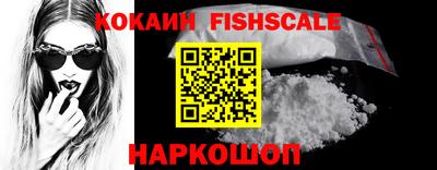 герыч Нягань
