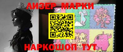 трава Обь