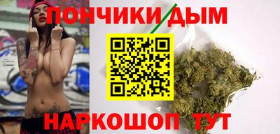 эйфоретик Обнинск
