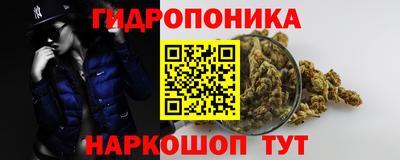 герыч Нягань