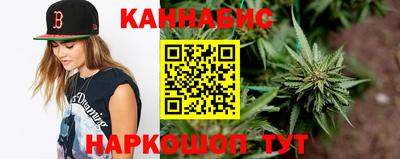 эйфоретик Обнинск