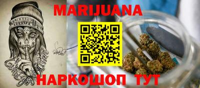 герыч Нягань