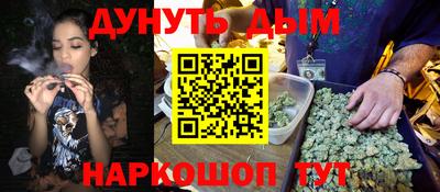 герыч Нягань