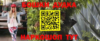 эйфоретик Обнинск