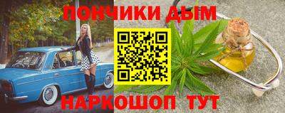 трава Обь
