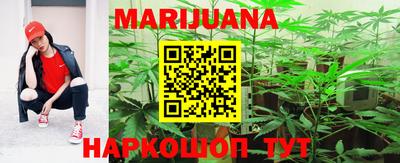 эйфоретик Обнинск