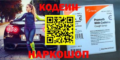 герыч Нягань