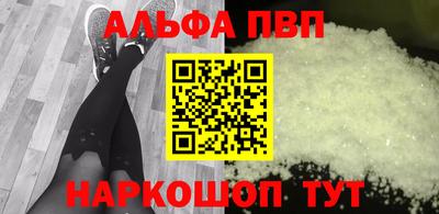 герыч Нягань