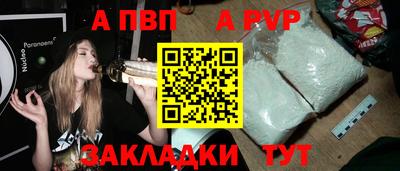 герыч Нягань