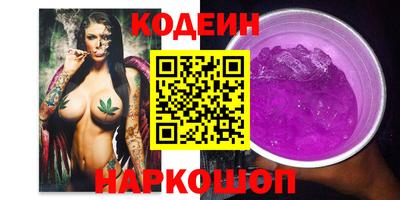 герыч Нягань