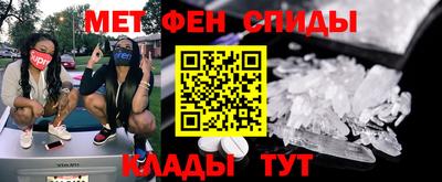 герыч Нягань