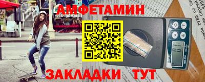 герыч Нягань
