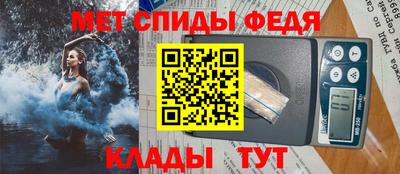 трава Обь