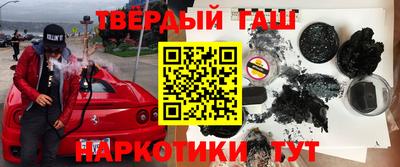 герыч Нягань