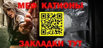 герыч Нягань