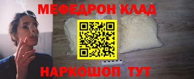 герыч Нягань