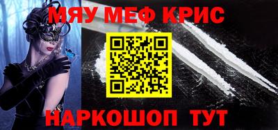 герыч Нягань