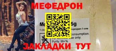герыч Нягань